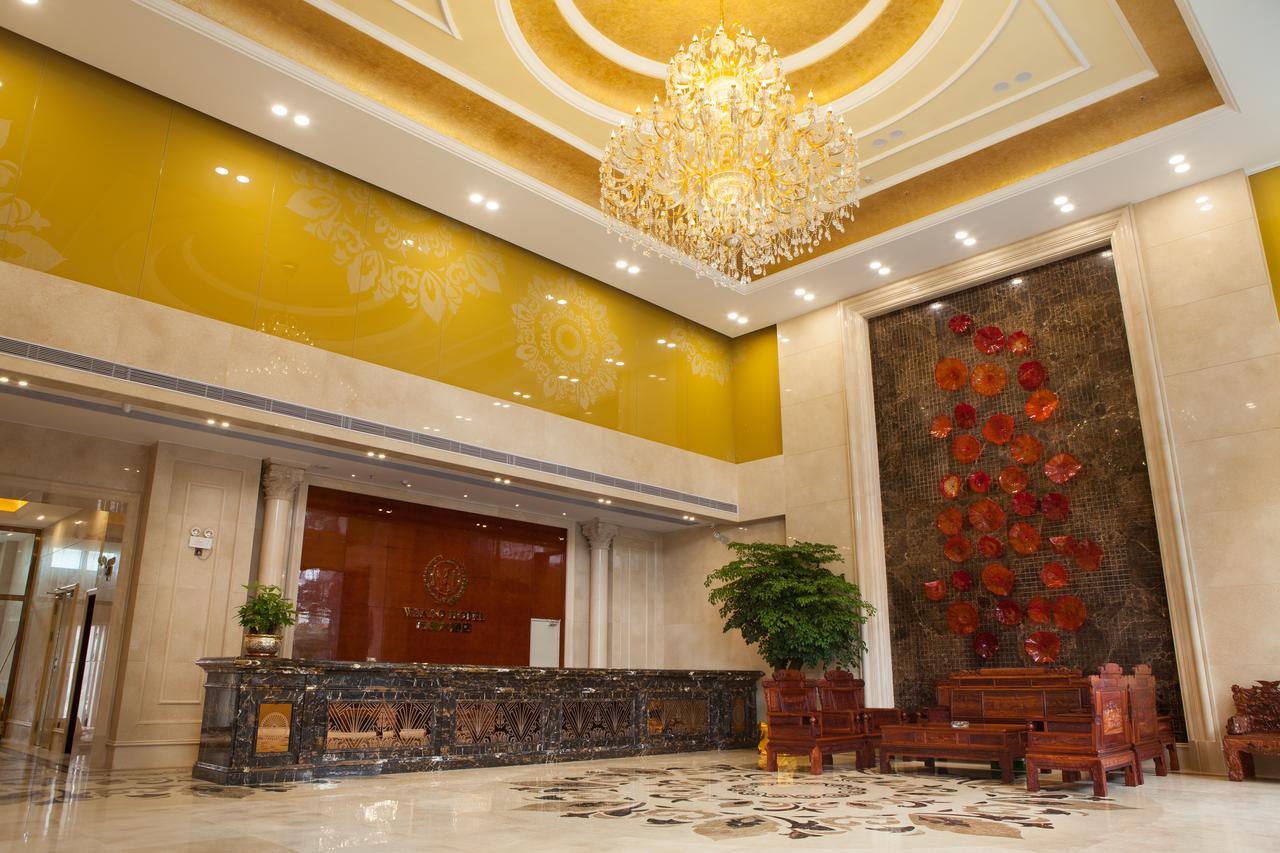 Guangzhou Wan Ao Hotel Plaza Limited Airport Express Hotel Exterior photo